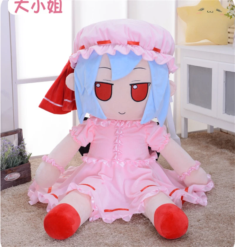 Touhou Project Fumo Fumo Remilia Scarlet Plush Doll Toy Body Pillow Gift 120cm 07FC0E-D4 - KOEEK