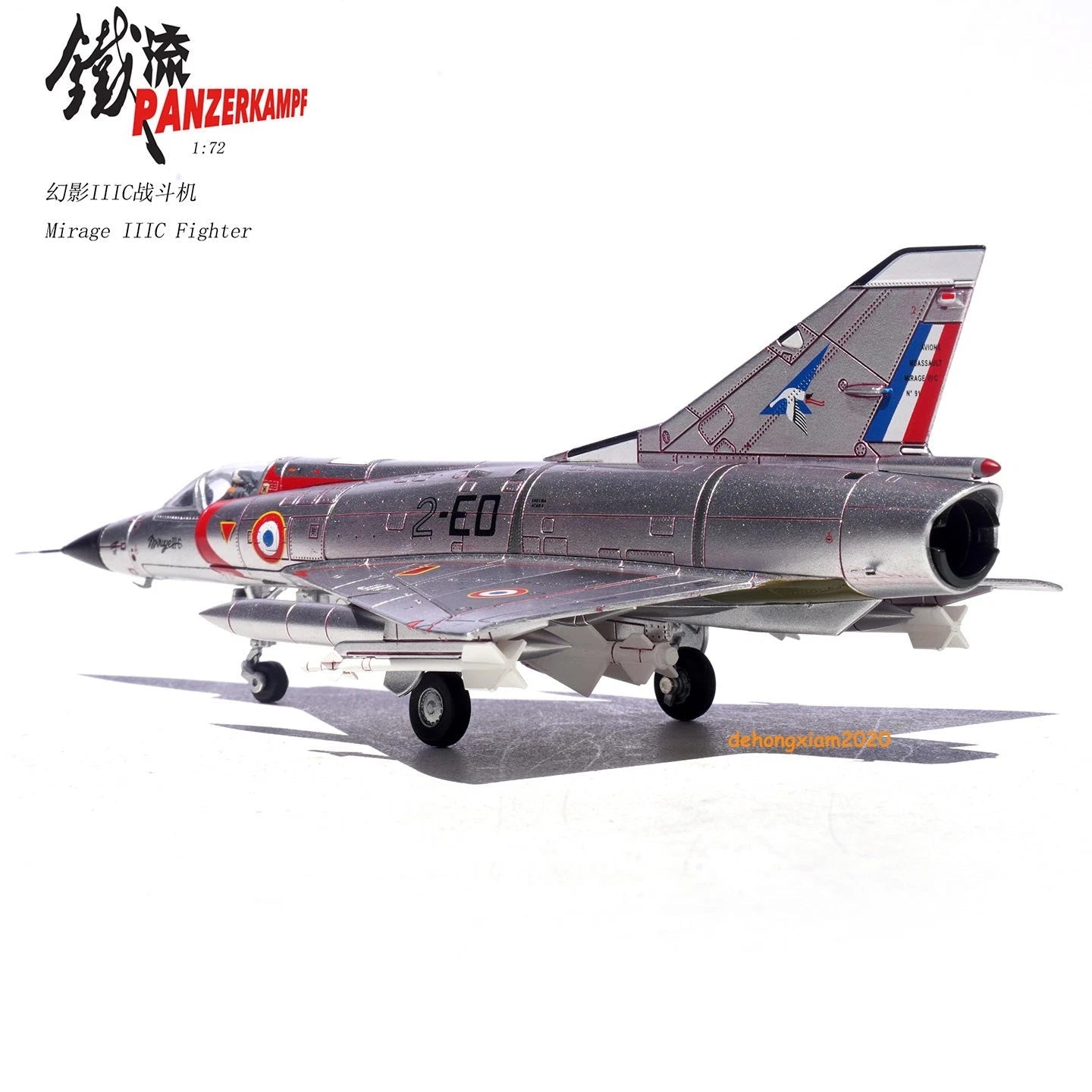 1/72 PANZERKAMPF 14648PA MIRAGE IIIC Fighter 2-ED FRANCE 1967 Figure Model Gift PANZERKAMPF - KOEEK