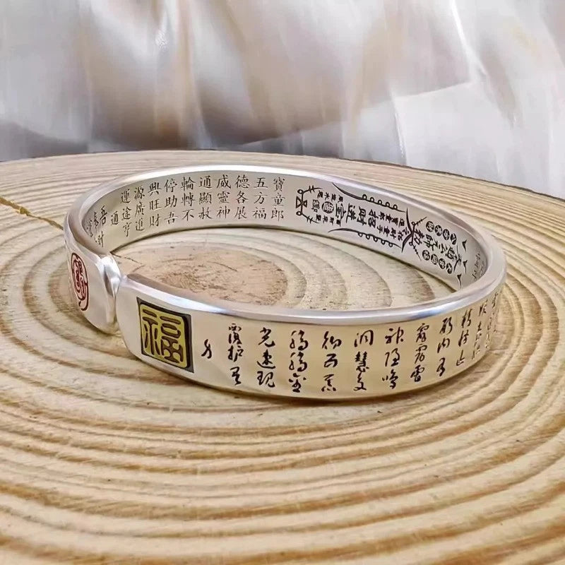 Chinese Sterling Silver Taoist Vintage Bangle Attracting Wealth Amulet Bracelet 07FC0E-D4 - KOEEK