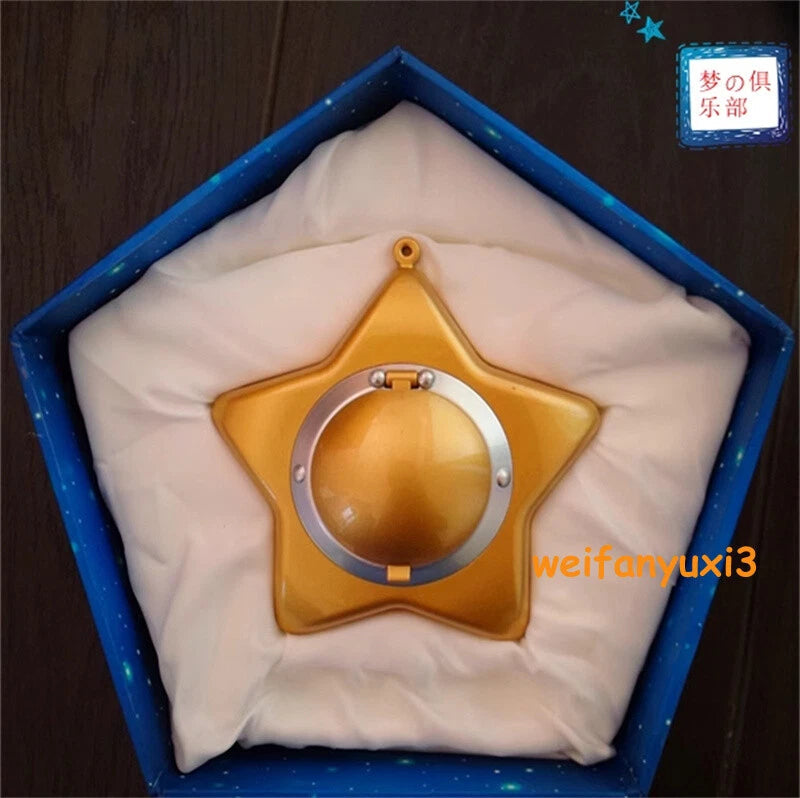 Sailor Moon Moonlight Memory Starlit Sky Star Locket Music Box Gift Cosplay Prop 07FC0E-D4 - KOEEK