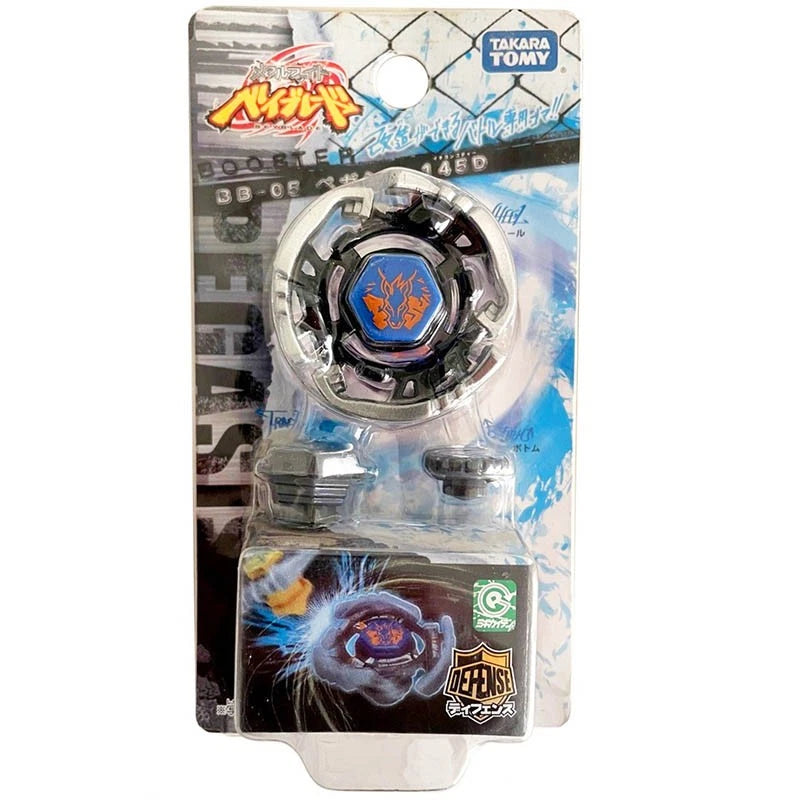 Tomy Takara Pegasis 145D Beyblade Starter Metal Fusion Launcher BB05 TAKARA - KOEEK