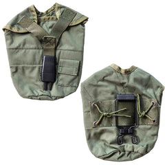 Brazilian Army 1 Qt Canteen Cover 07FC0E-D4 - KOEEK