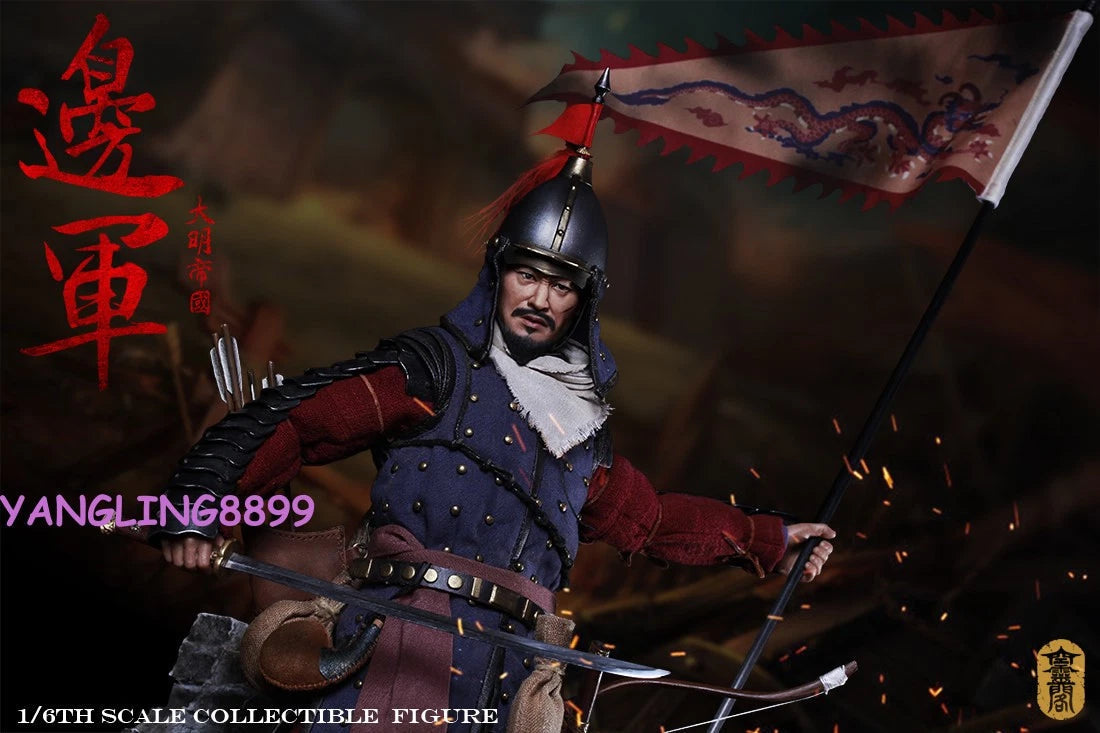 Kong Ling GE 1/6 Ming Dynasty Xuanwu General Ancient Soldier Figure KLG009 KLG - KOEEK