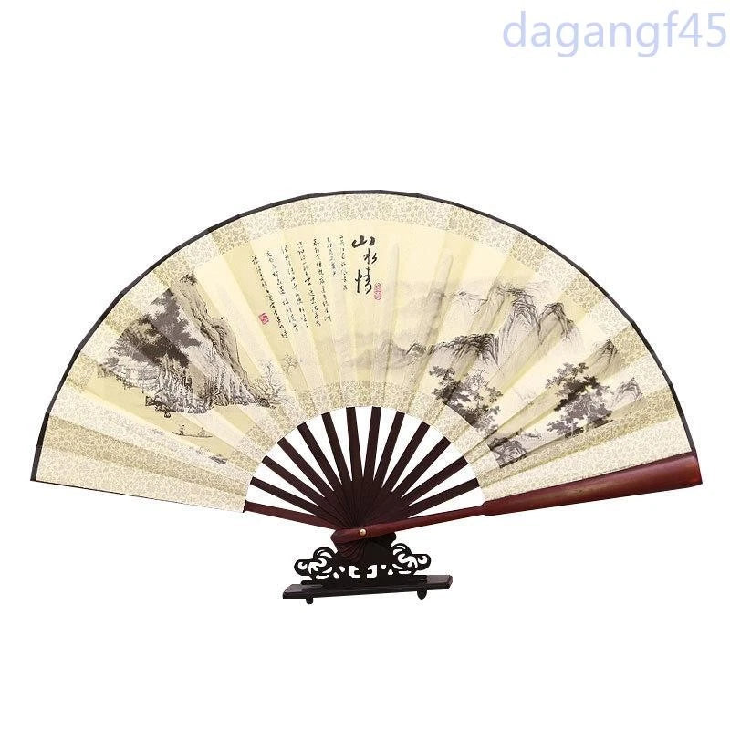 1Pc 8-inch Chinese Style Folding Fan Made of Silk Cloth Bamboo Fan Hanfu Fan 07FC0E-D4 - KOEEK