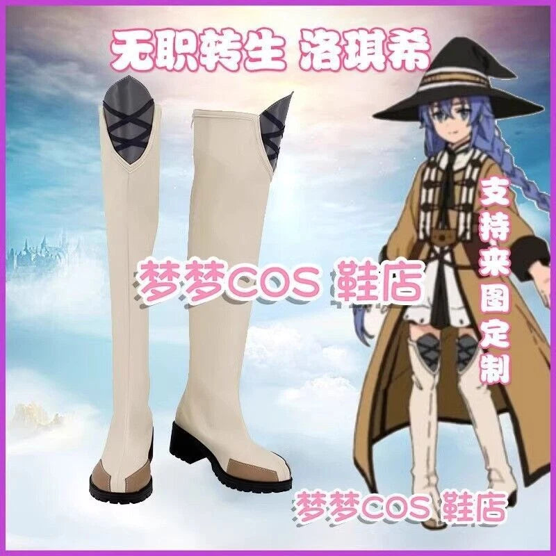 Mushoku Tensei：Jobless Reincarnation Roxy Cartoon Cosplay Shoes Boot Halloween 07FC0E-D4 - KOEEK