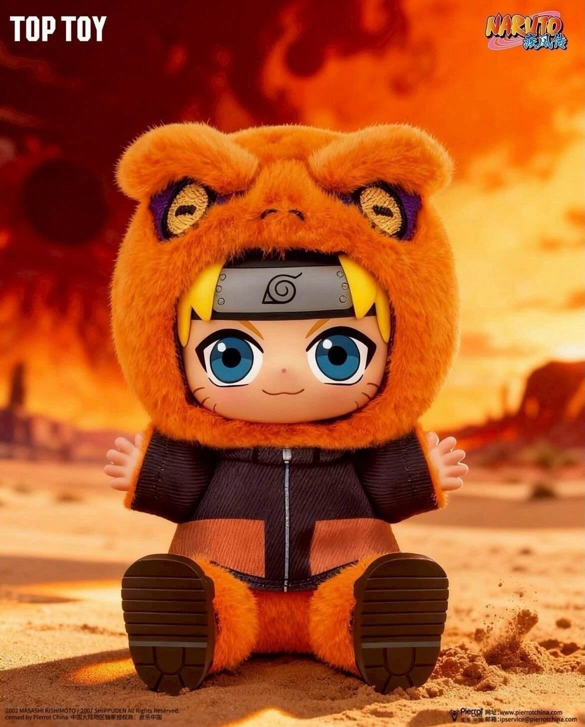 Top Toy Naruto Beast Party Sitting Series 2 Vinyl Plush Confirmed Blind Box Gift TOP_TOY - KOEEK