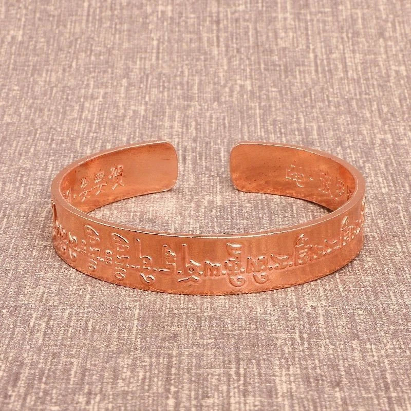 Red Copper Buddhist Sutra Open Bangle Large Sutra Bracelet Jewelry 07FC0E-D4 - KOEEK
