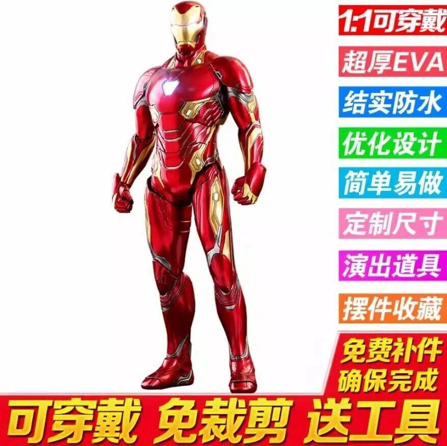Iron Man Cosplay Wearable Helmet DIY Armor Clothes Suit Handmade EVA White Model 07FC0E-D4 - KOEEK