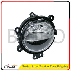 For 2014-2017 Mini Cooper 16-17 Cooper Clubman Fog Lights Clear Lamps Left+Right 07FC0E-D4 - KOEEK