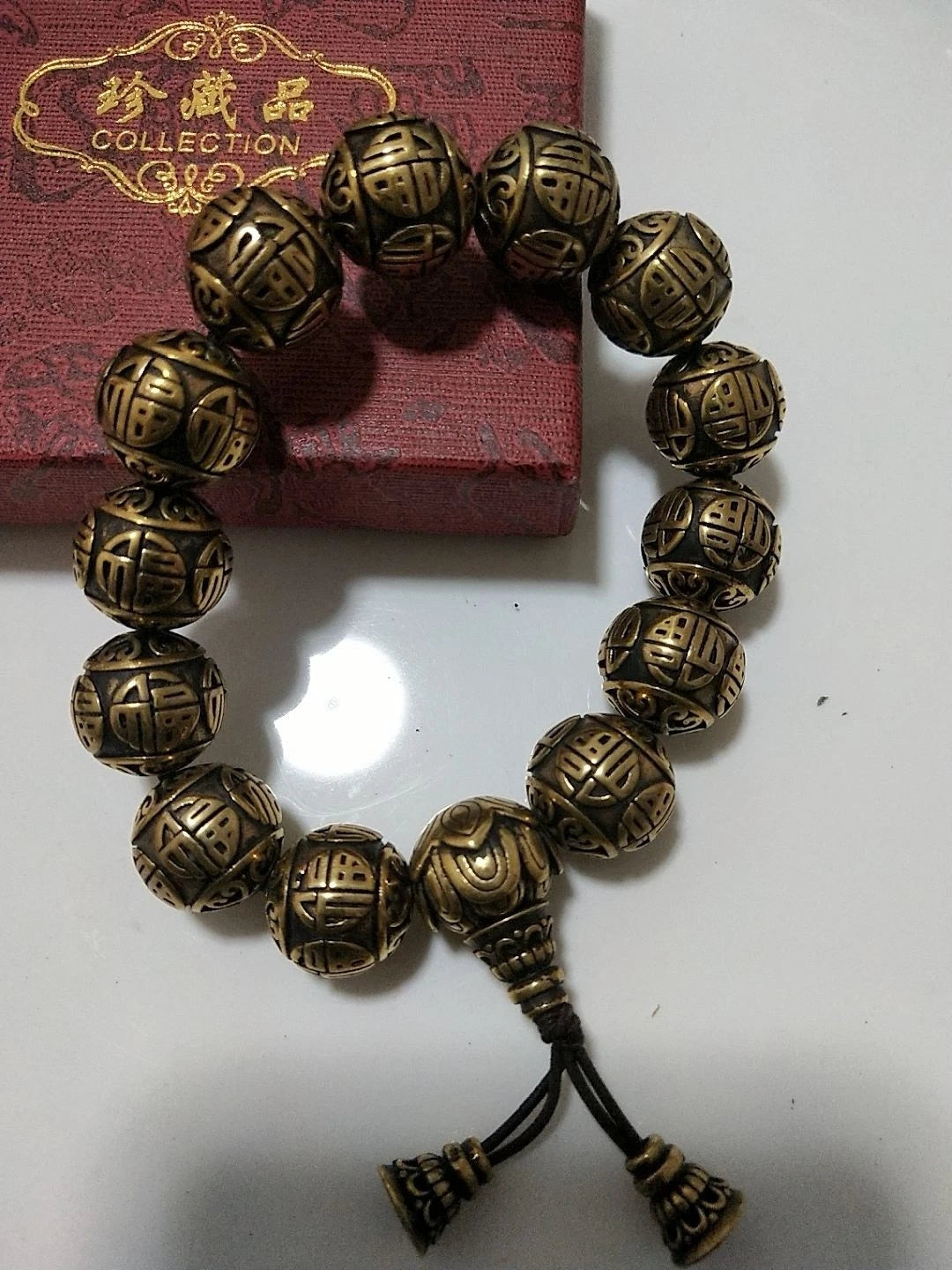 21mm Brass Vintage Fu Character Bracelet Men’s Hand Bead 07FC0E-D4 - KOEEK