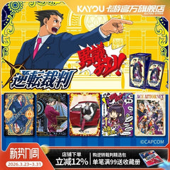 Kayou Gyakuten Saiban Game Ace Attorney Collection Trading Card Anime Box Sealed 07FC0E-D4 - KOEEK