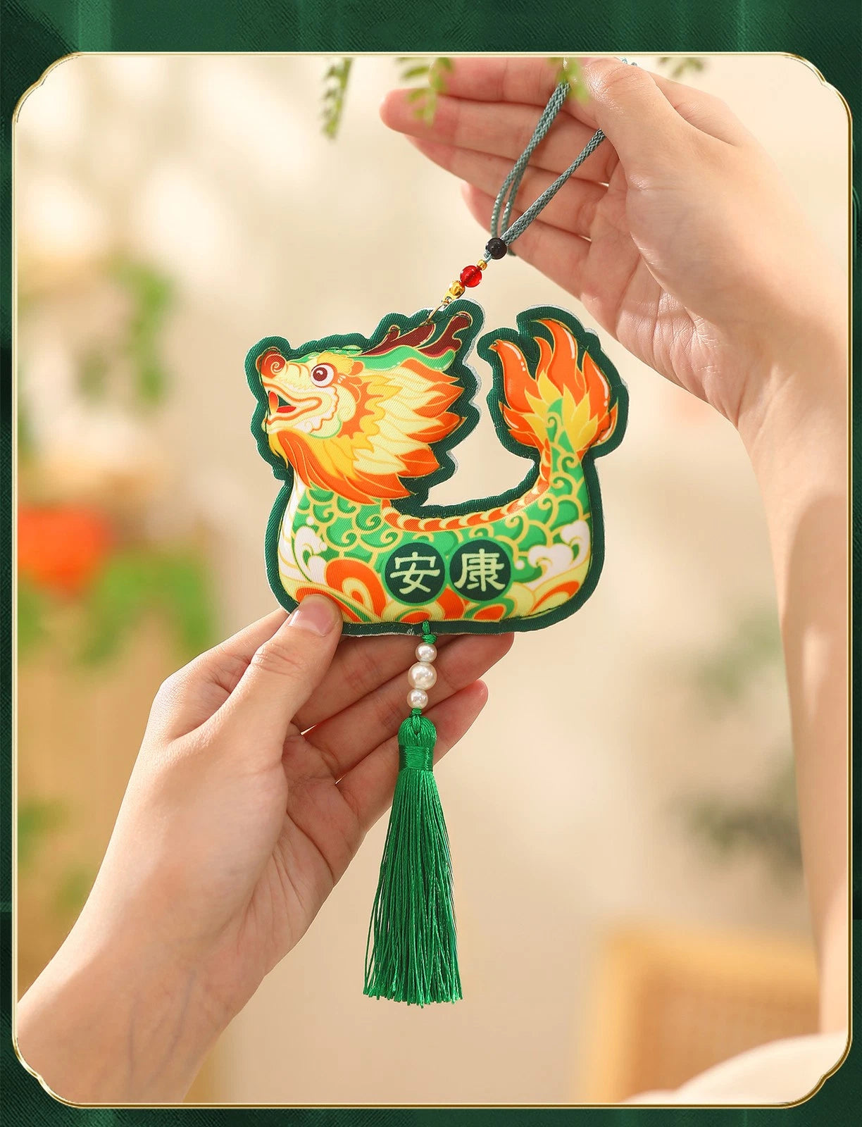 Dragon Boat Festival Handcrafted Embroidered Hanging Charm Hanfu Traditional 07FC0E-D4 - KOEEK