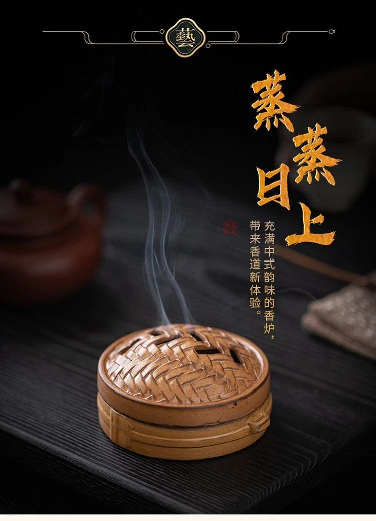 Ceramic Steamer Incense Burner Dumpling Stick Incense Holder Tea Room Decor 07FC0E-D4 - KOEEK