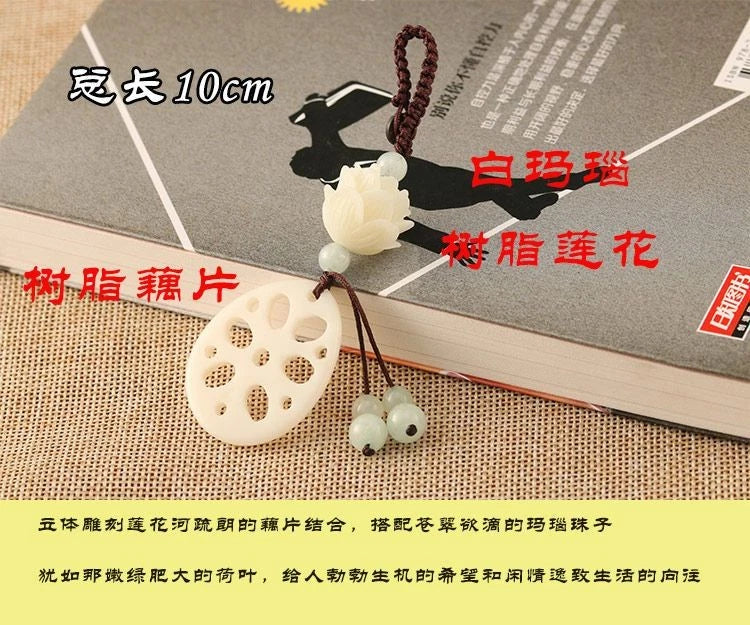 Handmade Lotus Keychain Chinese Style Car Keychain Bag Charm Unisex 07FC0E-D4 - KOEEK
