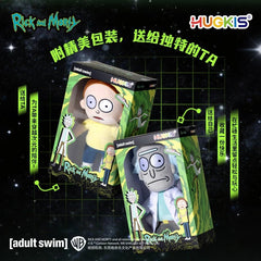 HUGKIS Rick and Morty Posable Skeleton Plush Action Collectible Figure in Stock 07FC0E-D4 - KOEEK