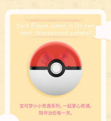 Funism Pokémon Mini Figure Little Adventures Series 3 China Exclusive Blind Box FUNISM - KOEEK