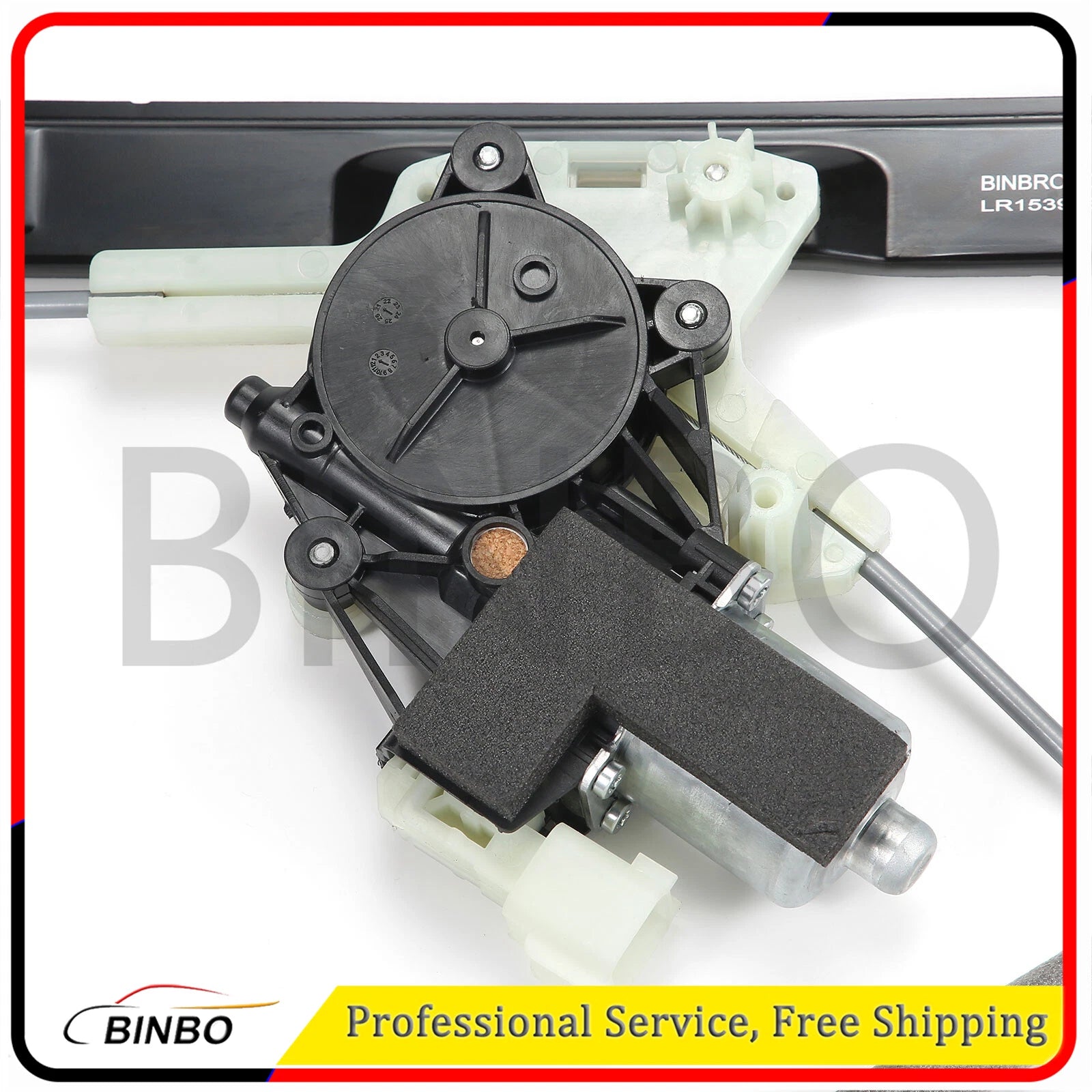 LR153953 For 2017-2020 Land Rover Discovery onwards front window regulator RH 07FC0E-D4 - KOEEK