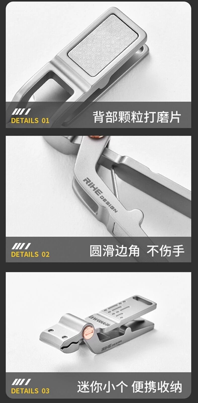 Large Opening Nail Clippers Anti Splash High-end Fingernail Cutter EDC Tools 07FC0E-D4 - KOEEK