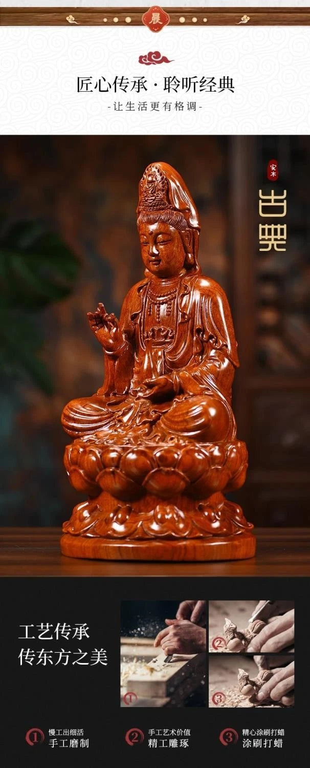 14cm Rosewood Carved Guanyin Buddha Statue Lotus Seat Home Decor Craft 07FC0E-D4 - KOEEK
