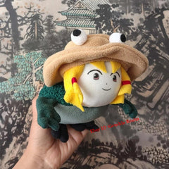 Anime Touhou Project Animal Series Moriya Suwako Frog Plush Doll Toy Gift 07FC0E-D4 - KOEEK