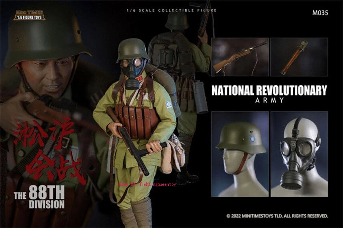 Mini Times Toys M035 1/6 National Revolutionary Army the 88th Devision INSTOCK MINI_TIMES_TOYS - KOEEK