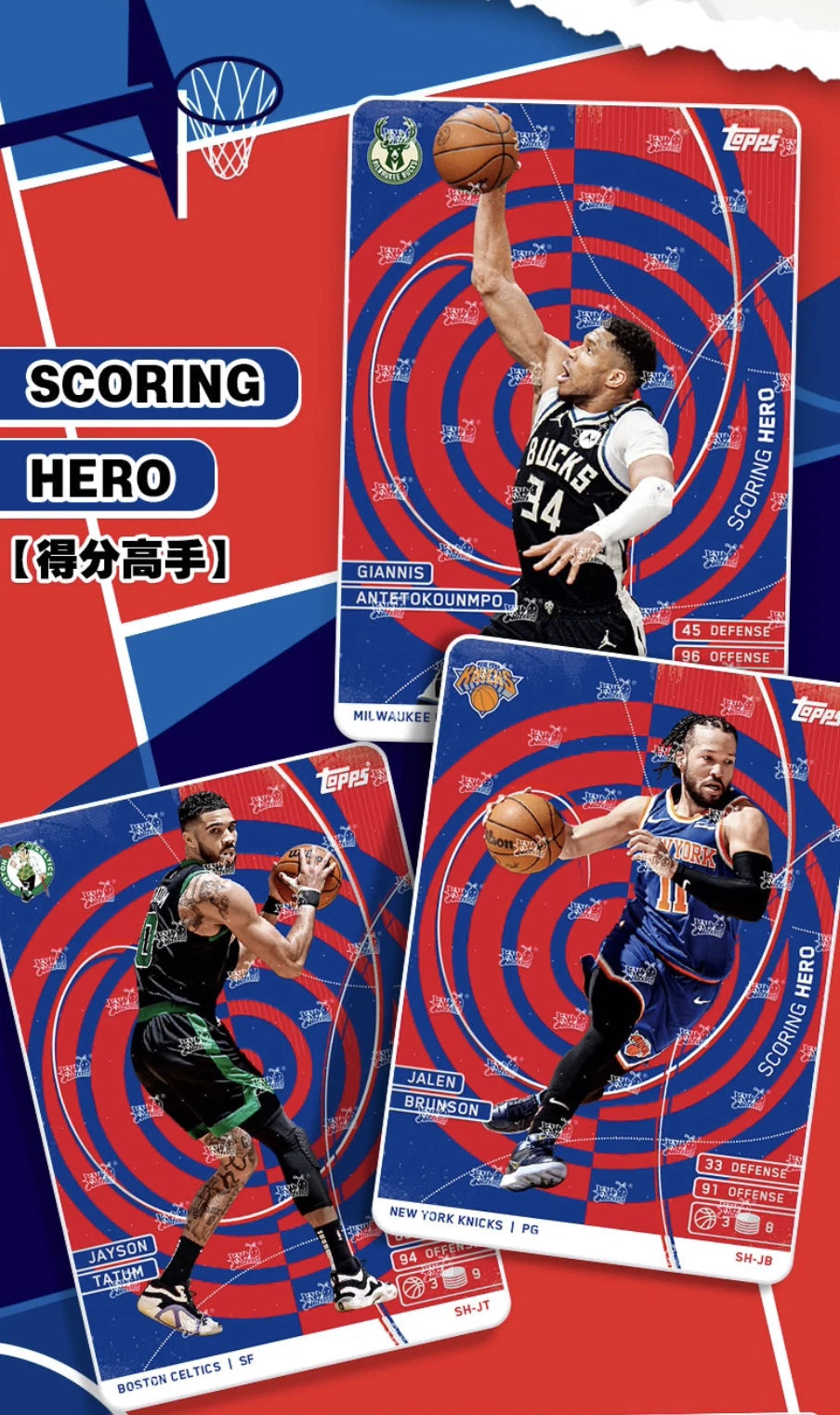 2025-26 Topps Match Attax NBA Super Pack Sealed Box Cooper Flagg RC Rookie Kayou 07FC0E-D4 - KOEEK