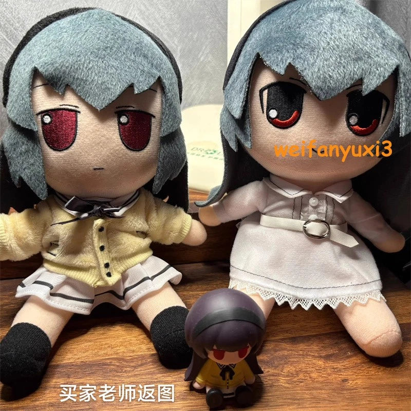 YOU and ME and HER A Love Story Fumo Miyuki Plush Doll Plushie 20 cm Stuffed Toy 07FC0E-D4 - KOEEK
