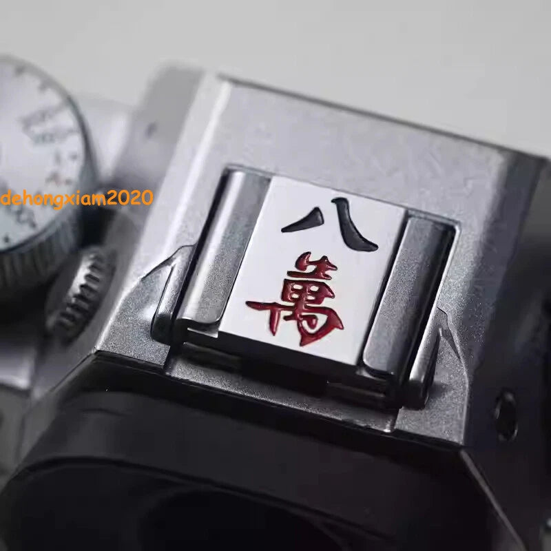 Mahjong Theme Hot Shoe Cover Metal Release Camera Button For Fujifilm XT5 XT30 07FC0E-D4 - KOEEK