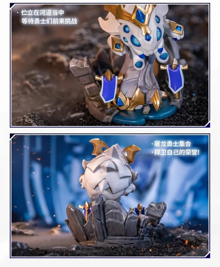 LOL League of Legends Baron Nashor Figure Global Finals S13 Commemorative Toy BN 07FC0E-D4 - KOEEK