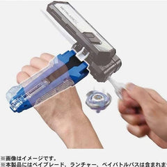 Tomy Takara Custom Launcher Grip Blue Ver Beyblade X Burst Booster BX42 Official TAKARA - KOEEK