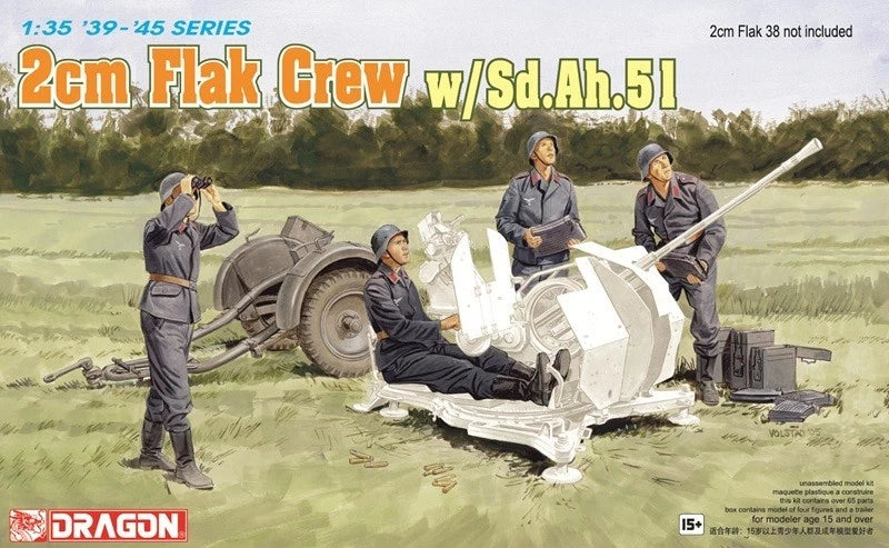 DRAGON 6368 1/35 German 2cm Flak Crew w/Sd.Ah.51 07FC0E-D4 - KOEEK