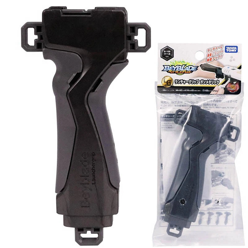 TAKARA TOMY Beyblade Burst Launcher Grip Gunmetal B-109 Official TOMY - KOEEK