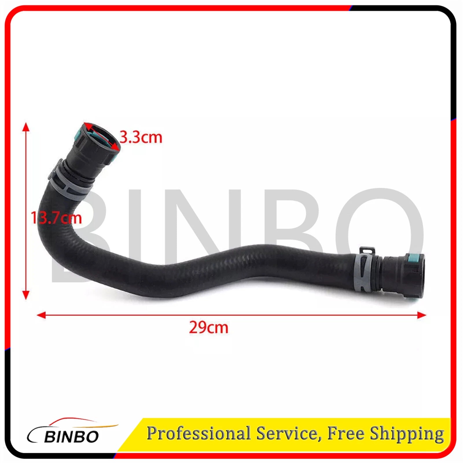 Suitable for Land Rover to discover Range Rover D5 heater hose LR034616 07FC0E-D4 - KOEEK