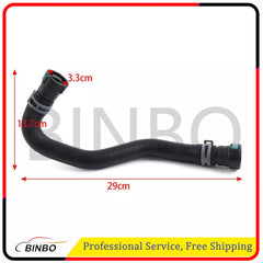 Suitable for Land Rover to discover Range Rover D5 heater hose LR034616 07FC0E-D4 - KOEEK