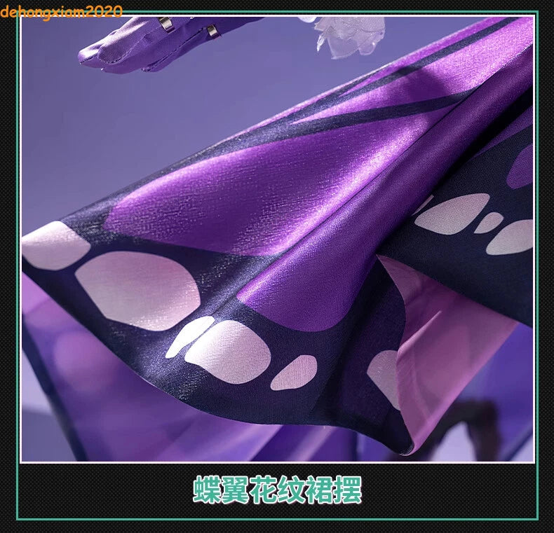 Honkai: Star Rail Castorice Women Costume Cosplay Dress Skirt Outfit Halloween 07FC0E-D4 - KOEEK