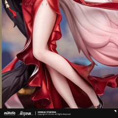 Honkai: Star Rail Tingyun 1/8 Figure Starry Treasure Ver. Official In Stock 07FC0E-D4 - KOEEK