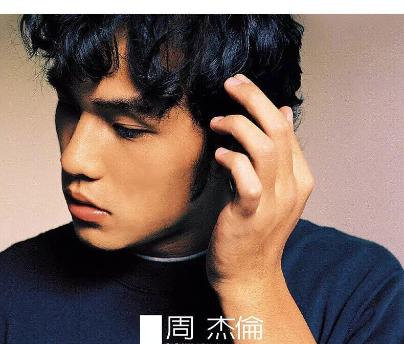 Official  Jay Chou JAY Music Album CD 周杰伦 第一张 同名专辑 CD+歌词本 Gift 07FC0E-D4 - KOEEK