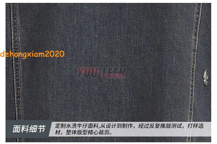 John Marston Denim Vest Cosplay Costume Men's Vest Short Sleeves RDR2 Outfit 07FC0E-D4 - KOEEK