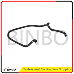 Coolant Water Tank Radiator Hose For BMW F35 F30 F20 F21 17127647293 07FC0E-D4 - KOEEK