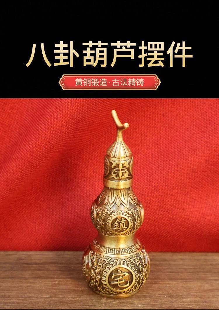 Brass Bagua Gourd With Lid Hollow Feng Shui Bedroom Home Decor Hanging Ornament 07FC0E-D4 - KOEEK