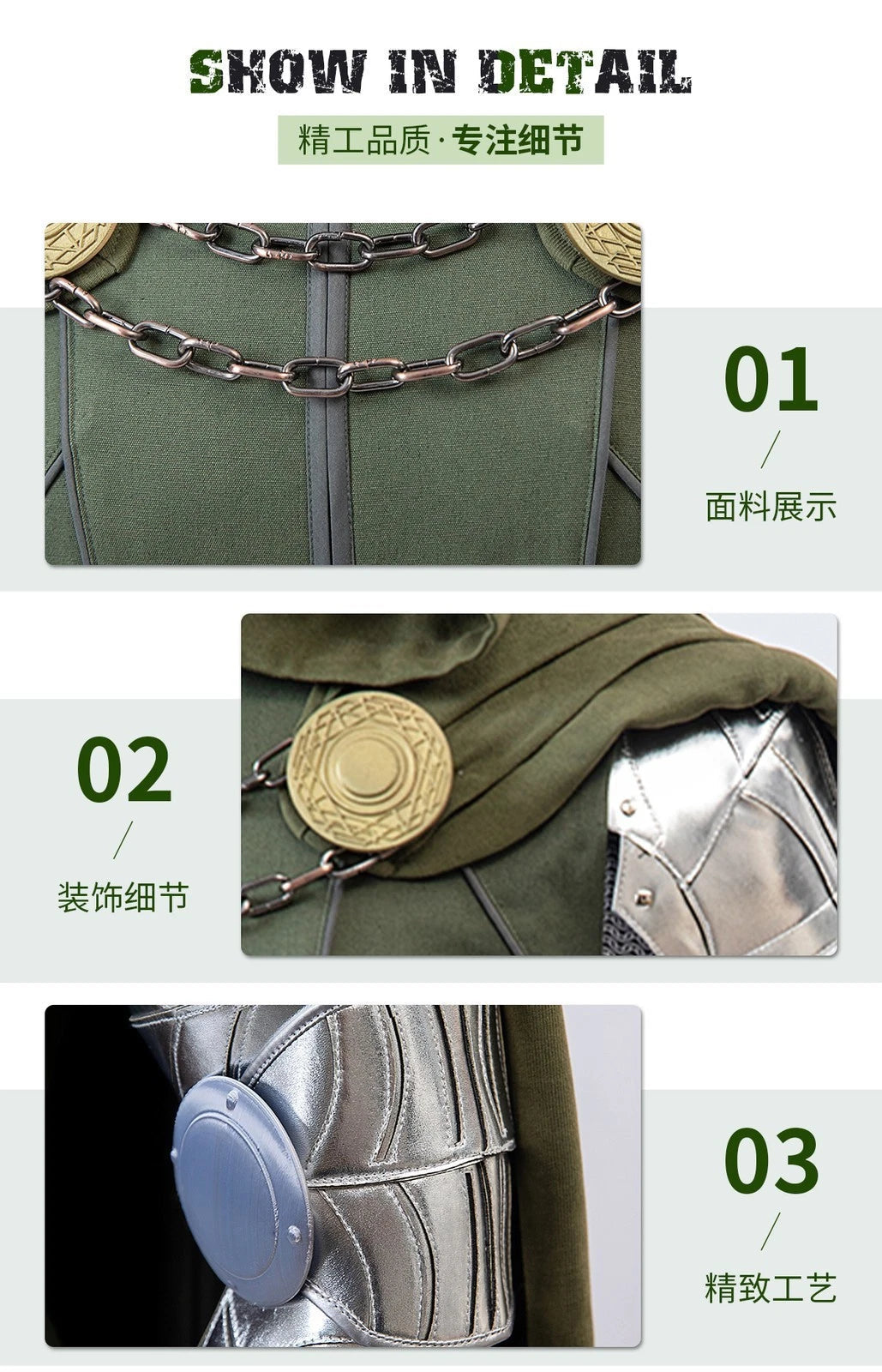 Doctor Doom Men's Cosplay Costume Victor von Doom Battle Suits Halloween Outfits 07FC0E-D4 - KOEEK
