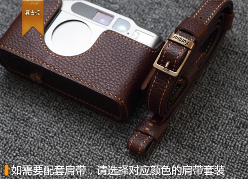 Leather Handmade Camera Half Case Protective Cover for Contax T2 07FC0E-D4 - KOEEK