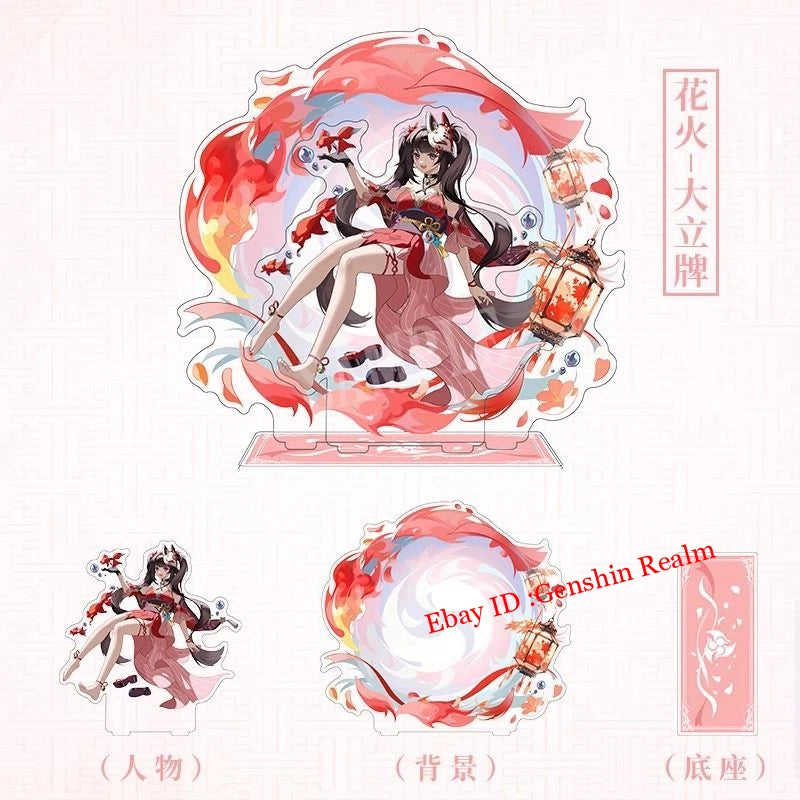 Anime Honkai: Star Rail Sparkle Acrylic Desktop Stand Figure Collection Decor 07FC0E-D4 - KOEEK