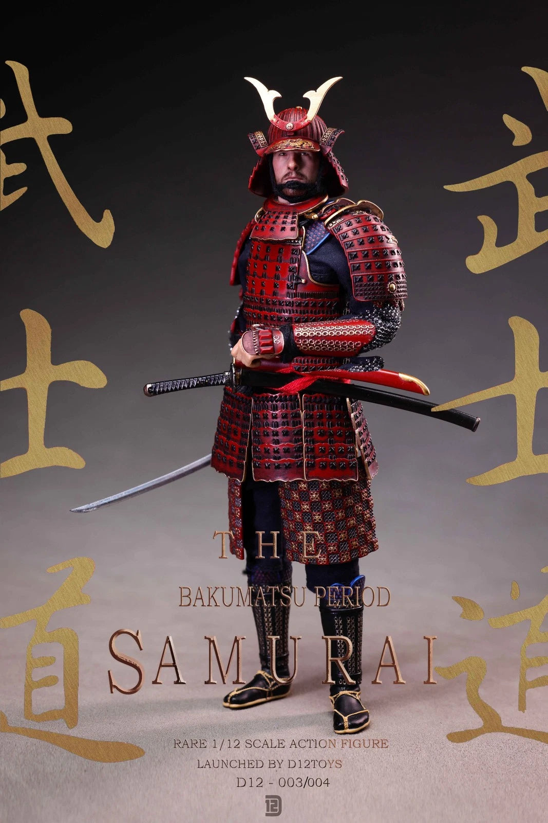 D12TOYS D12-003 The Bakumatsu Period Samurai 1/12 Collectible Action Figure Toys 07FC0E-D4 - KOEEK
