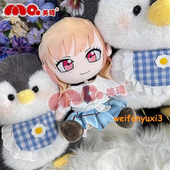 My Dress-Up Darling Kitagawa Marin Sitting Ver fufu Plush Doll Stuffed Toy 30cm 07FC0E-D4 - KOEEK