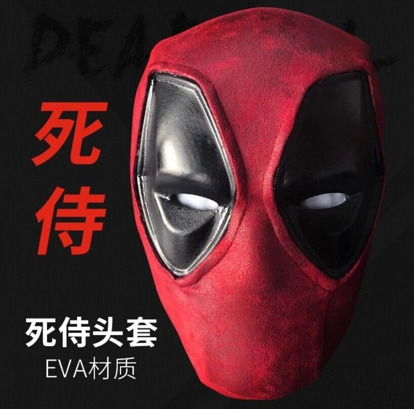 Movie Deadpool Halloween Cosplay EVA Full Face Masks Costume Headgear Gift Props 07FC0E-D4 - KOEEK