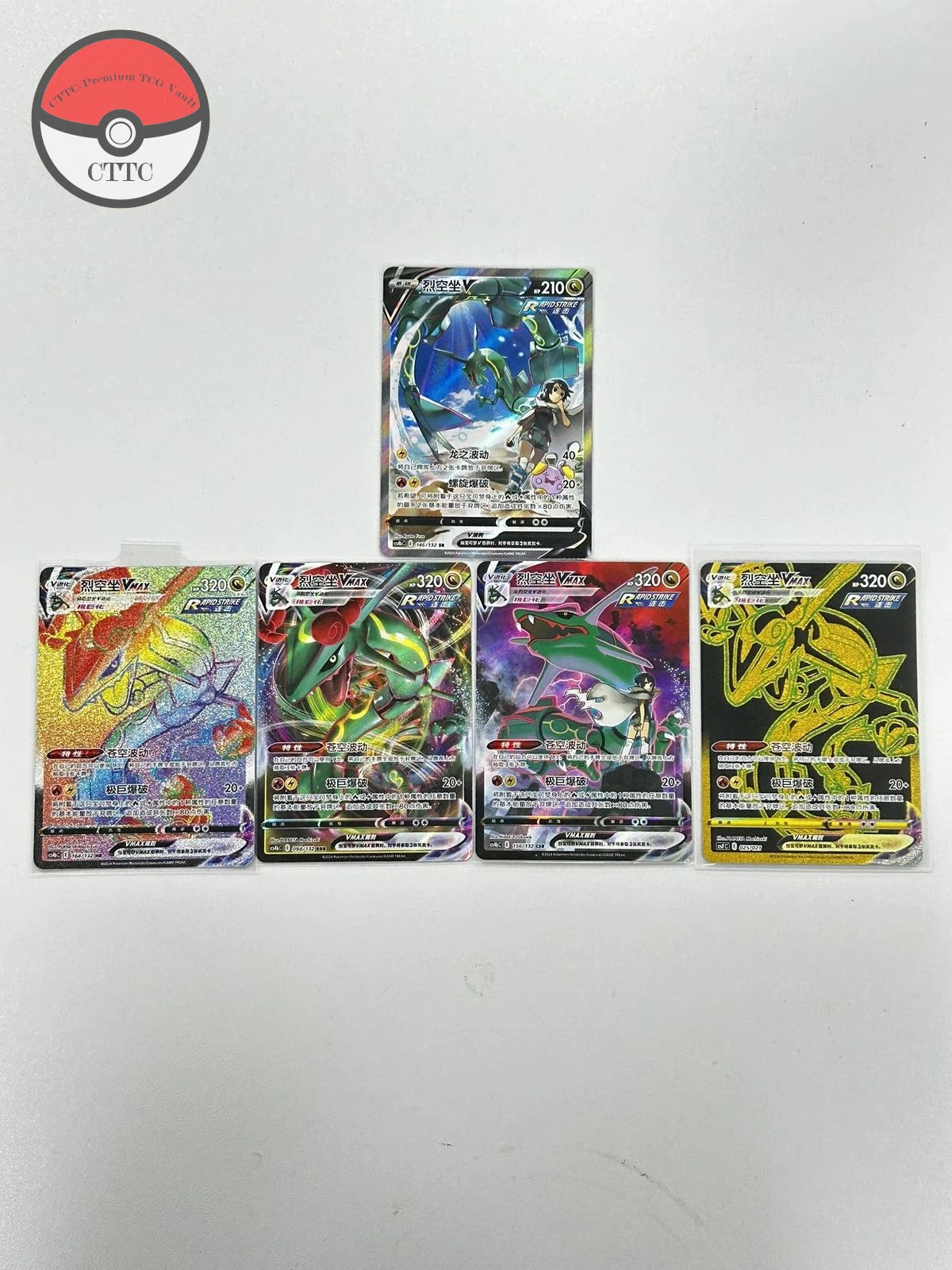 5Pcs IN STOCK Pokemon S-Chinese Rayquaza Collection Set NM 07FC0E-D4 - KOEEK