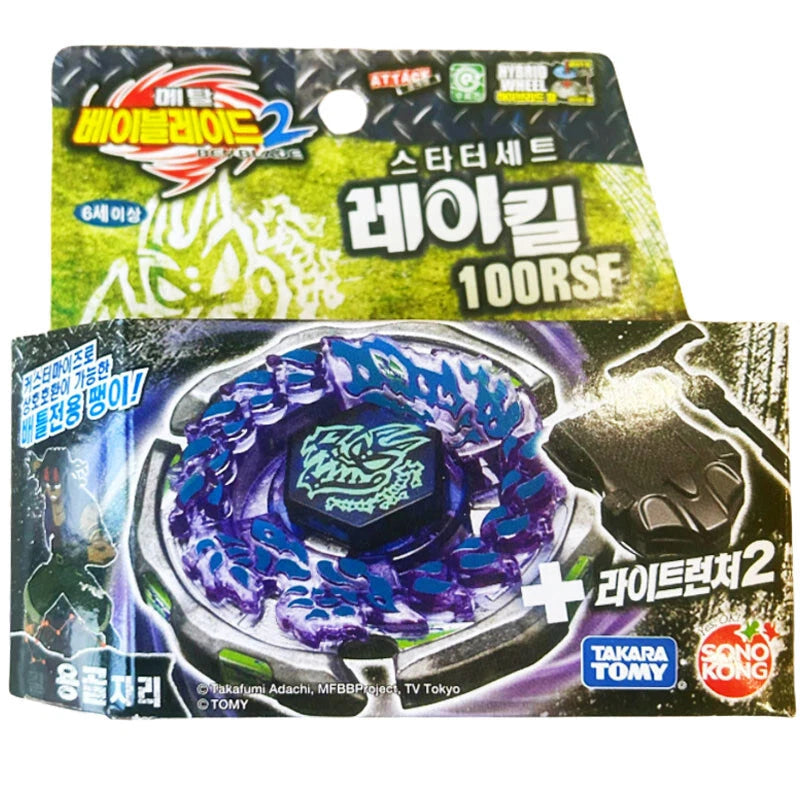 TAKARA TOMY Ray Gil 100RSF Beyblade Metal Fusion Fury Starter BB91  In Stock TAKARA - KOEEK