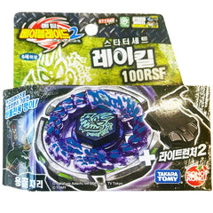 TAKARA TOMY Ray Gil 100RSF Beyblade Metal Fusion Fury Starter BB91  In Stock TAKARA - KOEEK