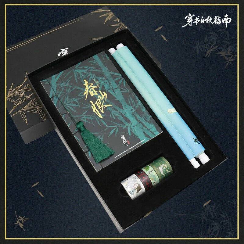 Scum Villain's Self Saving System Anime Notebook Hanging Picture Poster Gift Set 07FC0E-D4 - KOEEK